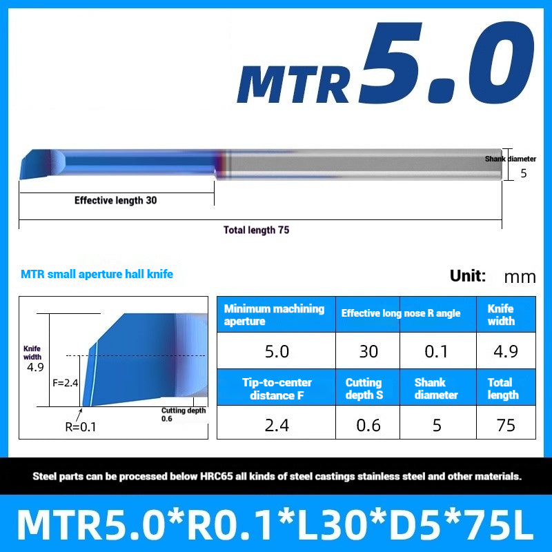 1122-MTR Small Bore Boring Tools Precision Boring Tools for Wear-Resistant Steel CNC Boring Bars Tungsten Carbide Alloy Shock-Resistant Miniature Turning Tools Shandong Denso Pricision Tools Co.,Ltd.